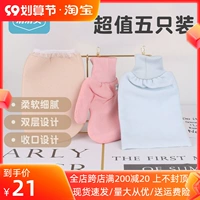 Мощное банное полотенце для купания, губка для ванны для домашнего использования, скраб для спины, 5 упаковки