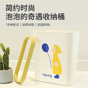 焕龙2025新款不脏手卫生间夹缝窄缝厕纸桶垃圾桶厕所专用家用纸篓