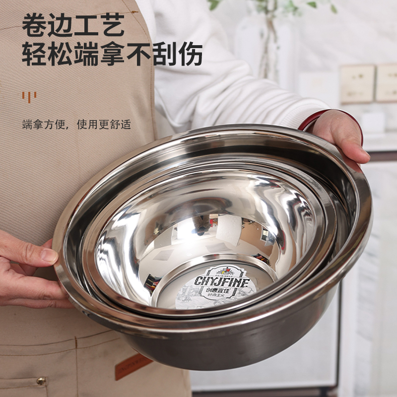 304不锈钢盆子食品级汤碗盆