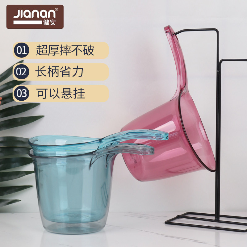 健安摔不破水勺加深加厚塑料水瓢水舀子水勺厨房水瓢塑料水瓢长柄,厨房/烹饪用具,水舀/水瓢,淘宝优惠券,粉丝福利购,淘宝优惠卷