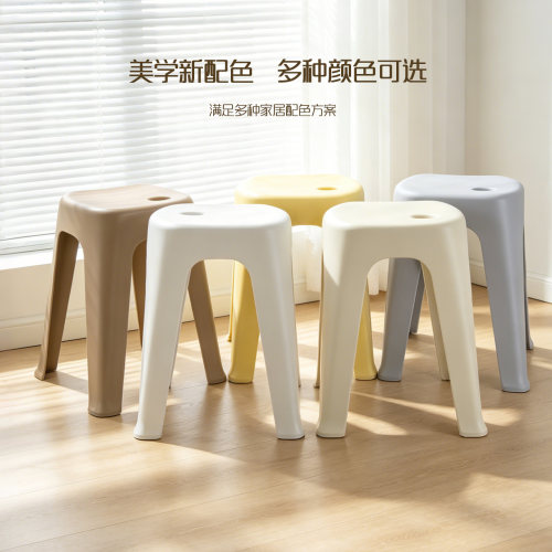 焕龙彩虹塑料凳加厚防滑可叠放