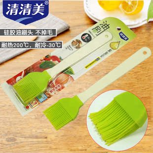 清清美硅胶刷耐高温厨房烧烤刷油刷子面包油刷厨房烙饼1332 1331
