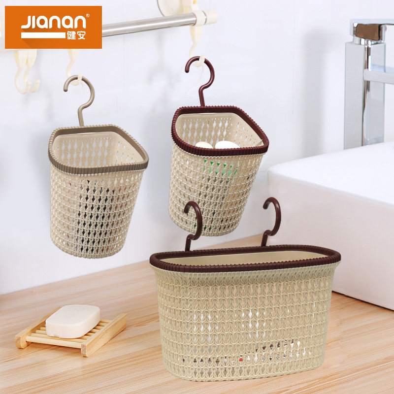 健安收纳篮塑料仿藤编手机遥控器桌面收纳筐挂钩收纳筐挂筐浴篮
