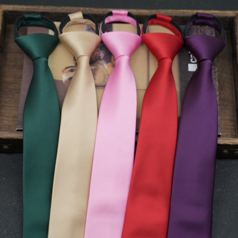 领带男正装韩版英伦风绅士纯色细纹6CM拉链式懒人商务职业装BY012,服饰配件/皮带/帽子/围巾,领带,淘宝优惠券,粉丝福利购,淘宝优惠卷