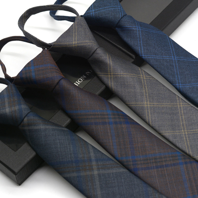 正装7CM拉链式懒人方便领带男韩版格子职业装商务款礼盒装一拉得,服饰配件/皮带/帽子/围巾,领带,淘宝优惠券,粉丝福利购,淘宝优惠卷