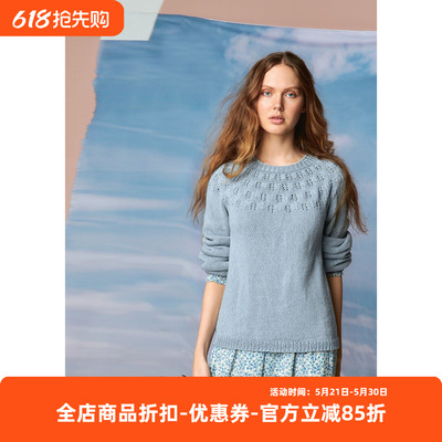 LINE棉麻线长袖毛衣材料包