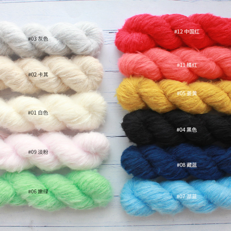 Brushed Merino Yarn 国产 盛莲 羊毛拉毛纱秋冬线中粗手工编织线