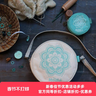 knitter's pride mindful 印度进口编织收纳包棒针包毛线工具包