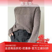 sandnes sunday 孔雀毛衣羊毛马海毛合股套头DIY编织材料包非成品