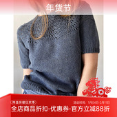 SANDNES 毛衣DIY手工编织毛线材料包非成品 棉麻短袖 LINE 孔雀夏季