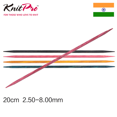 KnitPro Dreamz 20cm 双头直针 梦幻多彩毛衣针 进口编织棒针工具
