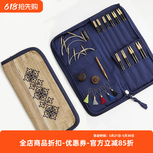 Lantern Moon 进口 乌木 可拆卸针头 套装 DIY 棒针编织毛衣工具