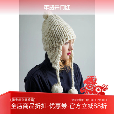 loopymangono5帽子非成品diy