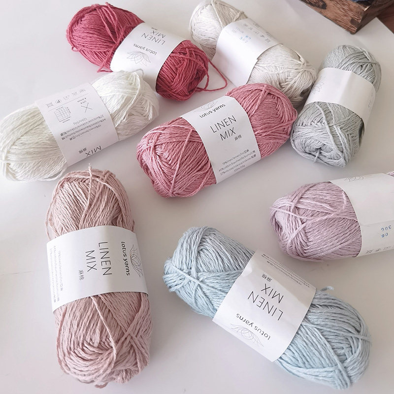 盛莲 LINEN MIX 春夏棉麻混纺毛线 毛衣 背心 帽子包包手工编织线