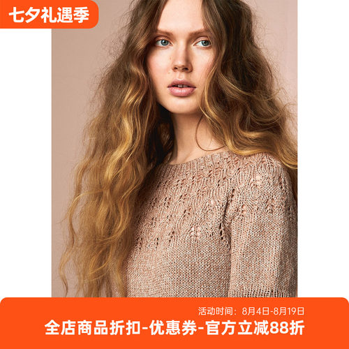 sandnesline棉麻花纹diy短袖t恤