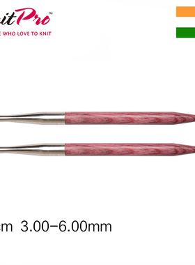 Knitpro Dreamz 可拆环针头袖珍8.5cm针头编织工具可搭配20cm针绳