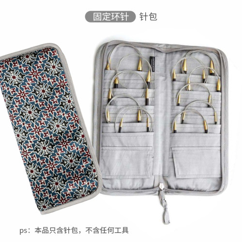 lanternmoon毛线收纳包