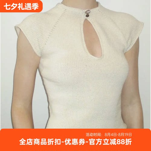 sandnes garn line 棉麻上衣Rose top手工编织DIY材料包 非成品
