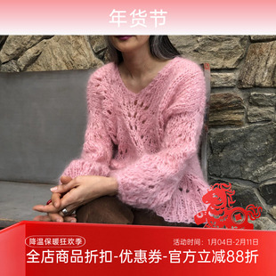 Loopy Mango Mohair So Soft 雀羽马海毛毛衣材料包 毛线和教程