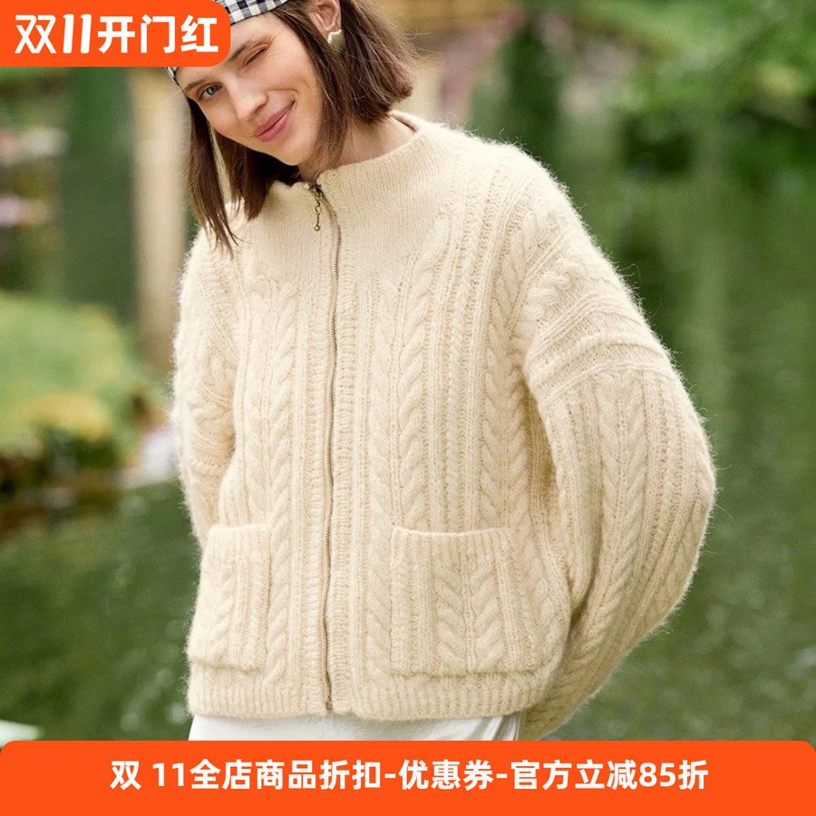 SANDNES GARN 进口 英语 挪威语 编织说明书 DIY编织 图解册