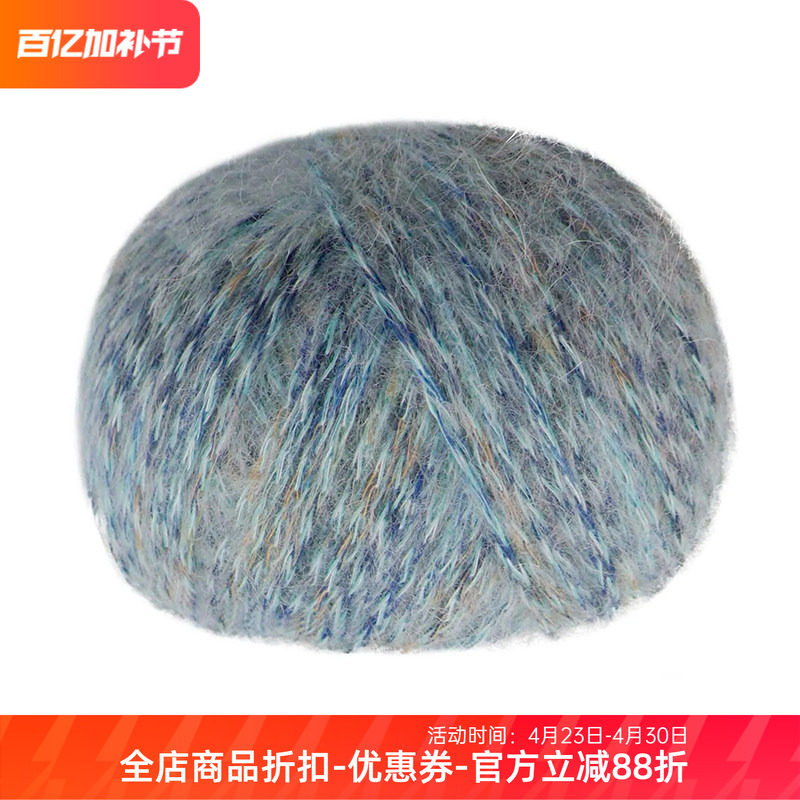 LANA GATTO WENGEN 意大利进口羊驼棉混纺中粗毛线DIY手工编织线
