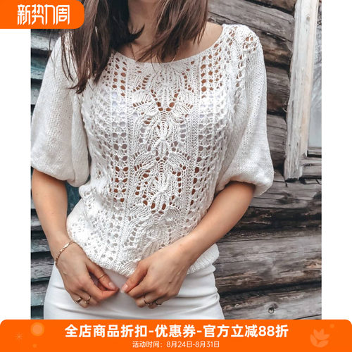 DIY蕾丝棉麻花样手工毛线编织