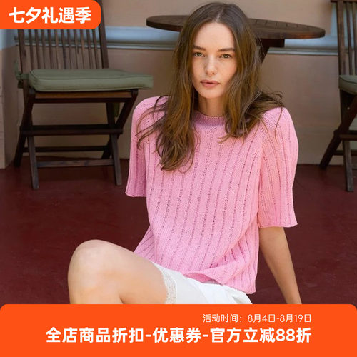 sandnes garn line 夏季棉麻线毛线短袖材料包 Elva Tee 非成品