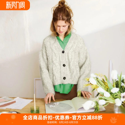 sandnes kos 麻花绞花毛衣羊驼马海毛编织材料包非成品毛线和教程