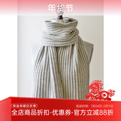 ALPAKKA DIY ULL SANDNES 羊驼毛 肌理围巾 材料包 新手适合