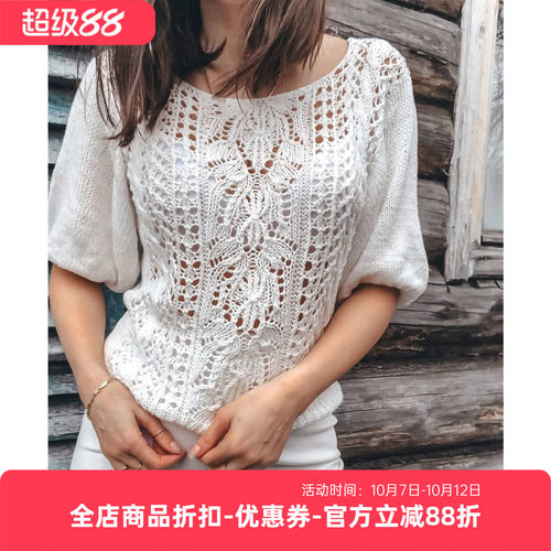 DIY蕾丝棉麻花样手工毛线编织