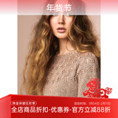 SANDNES LINE棉麻花纹短袖 T恤DIY手工编织材料包毛线和教程非成品