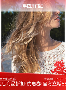 SANDNES TYNN LINE海风镂空棉麻DIY编织材料包 毛线和教程 非成品