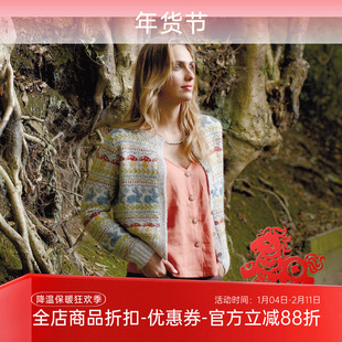 Rowan Felted Tweed Toorie提花毛衣DIY手工毛线编织材料包非成品