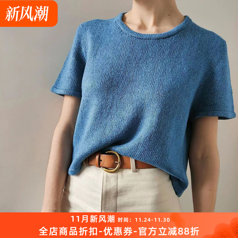 line海盐T恤棉麻线材料包