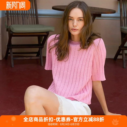 sandnes garn line 夏季棉麻线毛线短袖材料包 Elva Tee 非成品