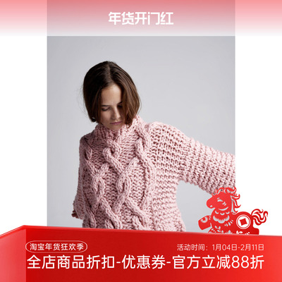 loopy粗羊毛都市渔夫毛衣材料包