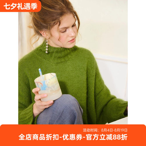 sandnes garn sunday 羊毛马海毛棒针编织材料包非成品毛线和教程