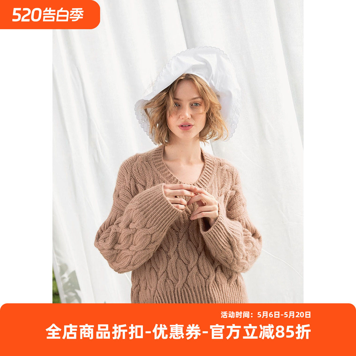 SANDNES DOUBLE SUNDAY进口羊毛麻花毛衣DIY手工编织材料包非成品