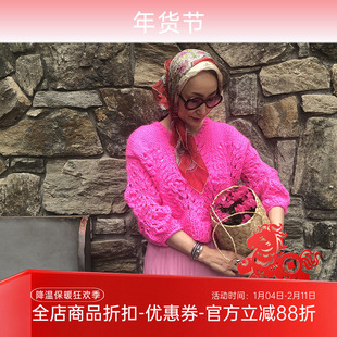 进口Loopy Mango Dream 羊毛线孔雀毛衣材料包毛线和教程 非成品