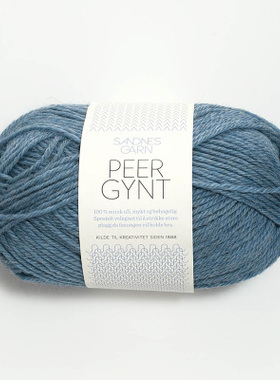 SANDNES PEER GYNT 挪威进口羊毛线DIY编织毛衣围巾外套手编毛线