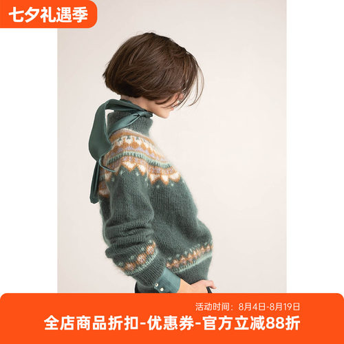 tynnsilkmohair提花衣材料包