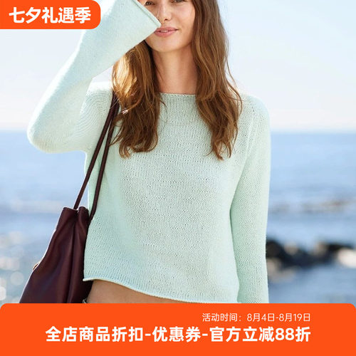 sandnes garn line 莱拉毛衣编织DIY材料包 春夏棉麻混纺毛线