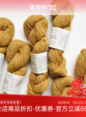 BICHES & BUCHES LE PETIT LAMBSWOOL苏格兰羊羔毛提花进口毛线