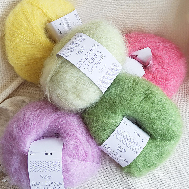 SANDNES BALLERINA CHUNKY MOHAIR 挪威进口粗马海毛线50克135米