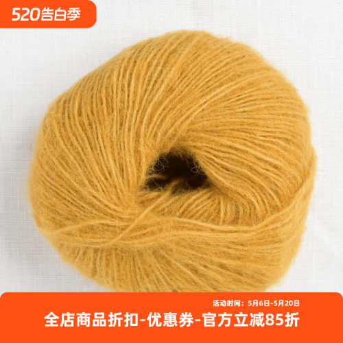 进口 Rowan Alpaca Classic 羊驼毛棉混纺热卖轻盈保暖毛线 25克