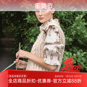 sandnes silk borstet 安娜背心 和 tynn mohair 毛线编织材料包