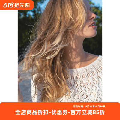 diy海风镂空棉麻毛线教程材料包