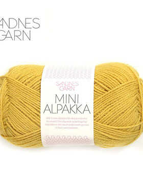 绝版批号清仓 SANDNES GARN MINI ALPAKKA 进口羊驼绒DIY手编毛线