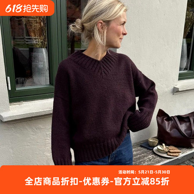 sandnes garn atlas 知许套衫DIY编织材料包 非成品 毛线和教程