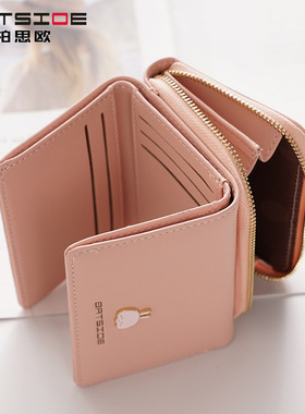 2025新款韩版清新女学生可爱ins短款三折叠多功能卡包拉链零钱包